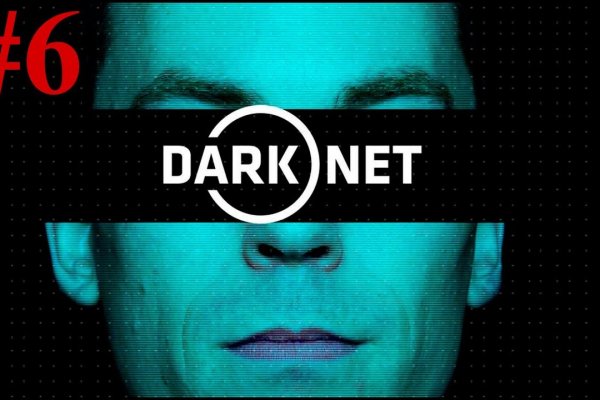 Как зайти на mega darknet market